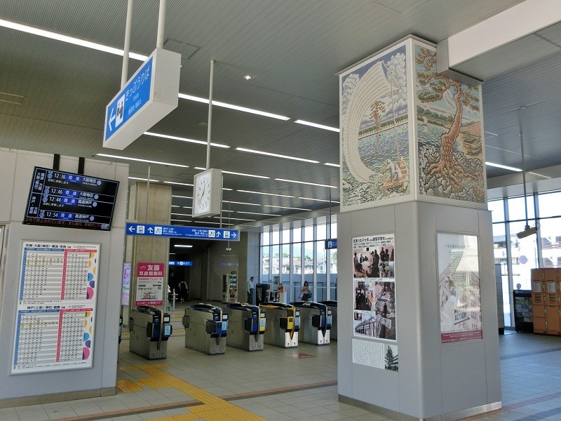 2019.10.7. 鳴尾駅