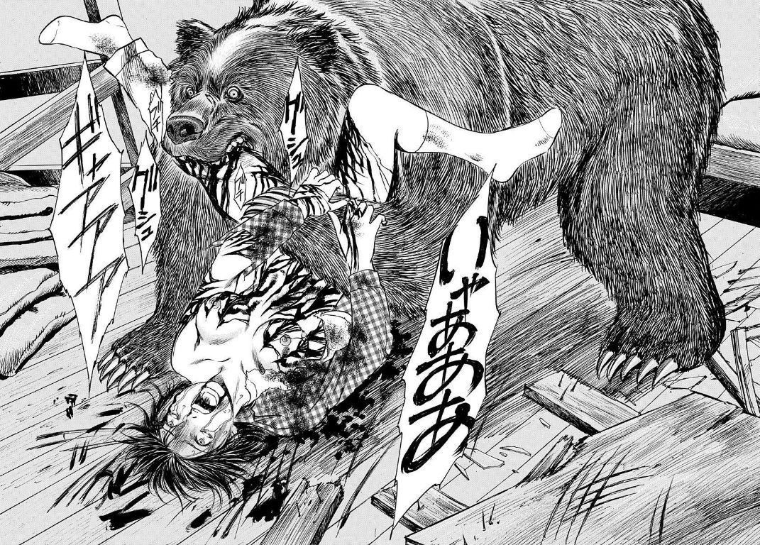 ヒロイモノ中毒 シャトゥーン ヒグマの森 とかいう熊漫画ｗｗｗ