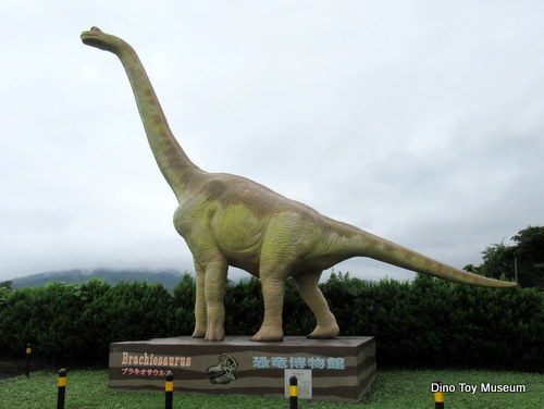 ロードパーキング恐竜街道のブラキオサウルス