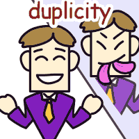 duplicity の意味 英語イラスト