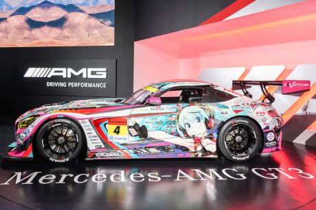 レーシングミク 2020Ver.のメルセデスAMG GT3