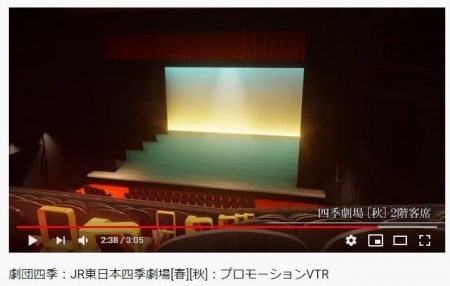 Siki-Theater_Aki-03.jpg