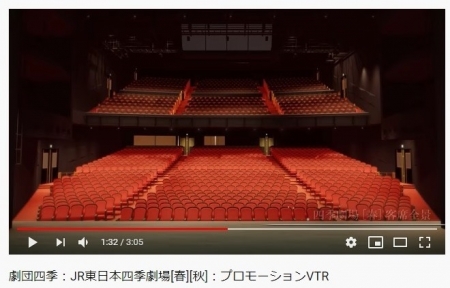 Siki-Theater_Haru-01.jpg