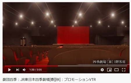 Siki-Theater_Haru-02.jpg