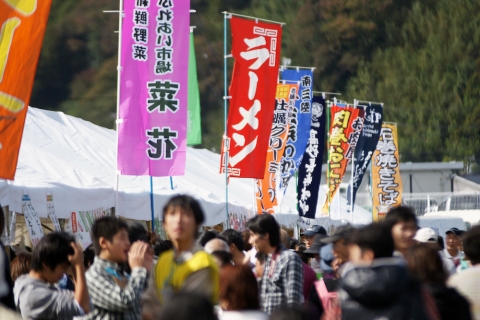 fukkouichi2011.jpg
