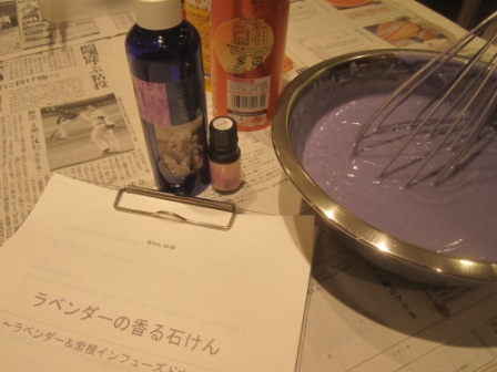 lavender-soap5-10
