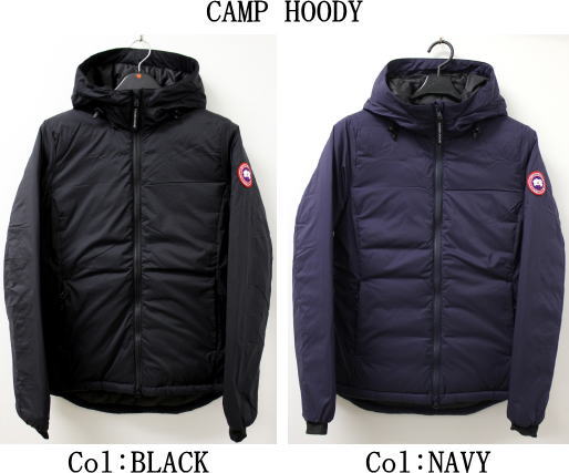 camp hoody