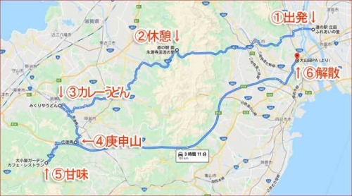 200215-map01.jpg