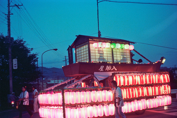 昭和56年（1981年）　第34回秦野たばこ祭　竿灯パレード１