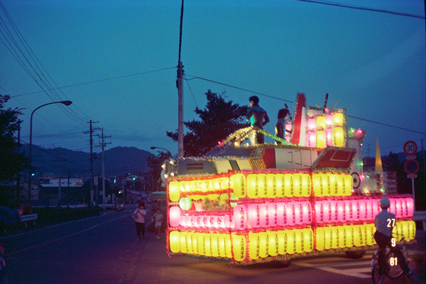 昭和56年（1981年）　第34回秦野たばこ祭　竿灯パレード２