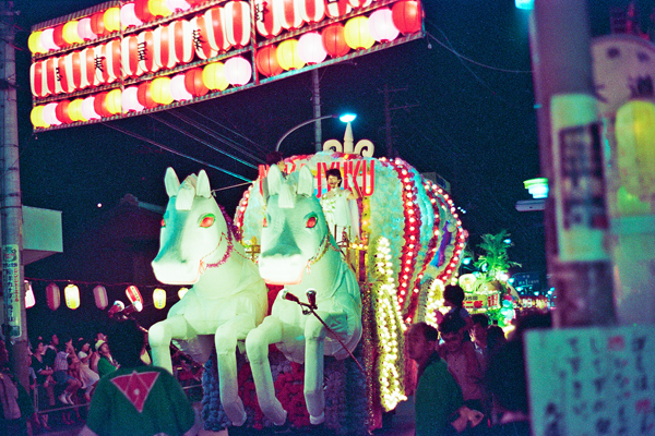 昭和57年（1982年）　第35回秦野たばこ祭　竿灯パレード4
