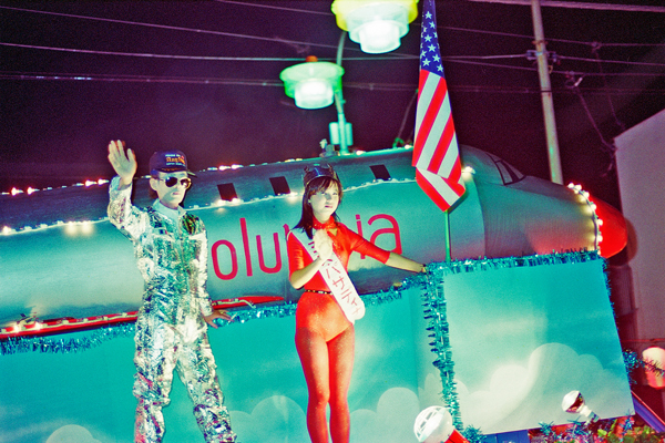 昭和58年（1983年）　第36回秦野たばこ祭　竿灯パレード5