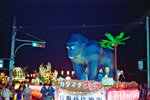 昭和58年（1983年）　第36回秦野たばこ祭　竿灯パレード6