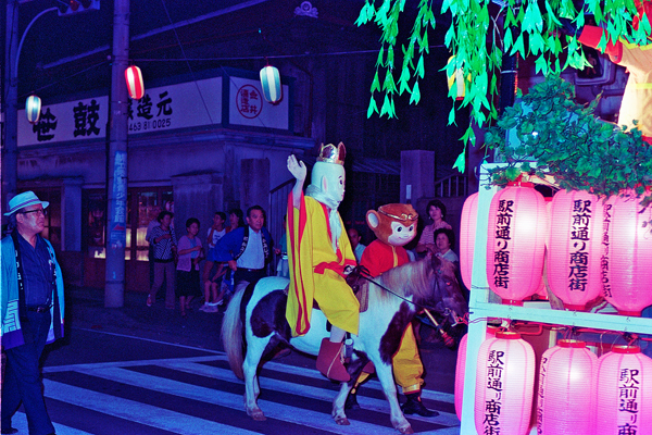 昭和59年（1984年）　第37回秦野たばこ祭　竿灯パレード3