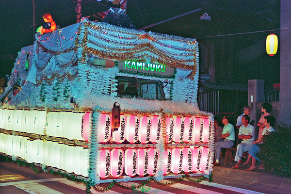 昭和59年（1984年）　第37回秦野たばこ祭　竿灯パレード4