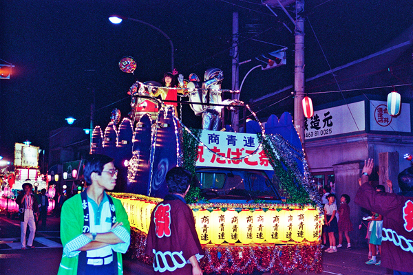 昭和59年（1984年）　第37回秦野たばこ祭　竿灯パレード7