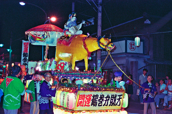 昭和59年（1984年）　第37回秦野たばこ祭　竿灯パレード9
