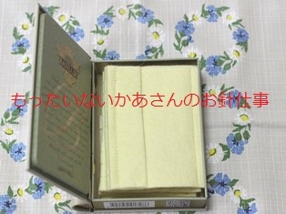 バシラーティー ミニチュアラブストーリー 缶 ニードルブック basilur tea book