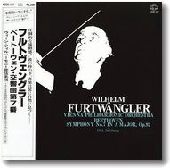 フルトヴェングラーのベートーヴェン/交響曲第7番(1954年VPO盤