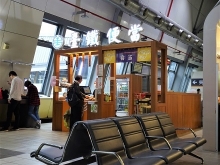 2019 台南 沙崙駅⑥