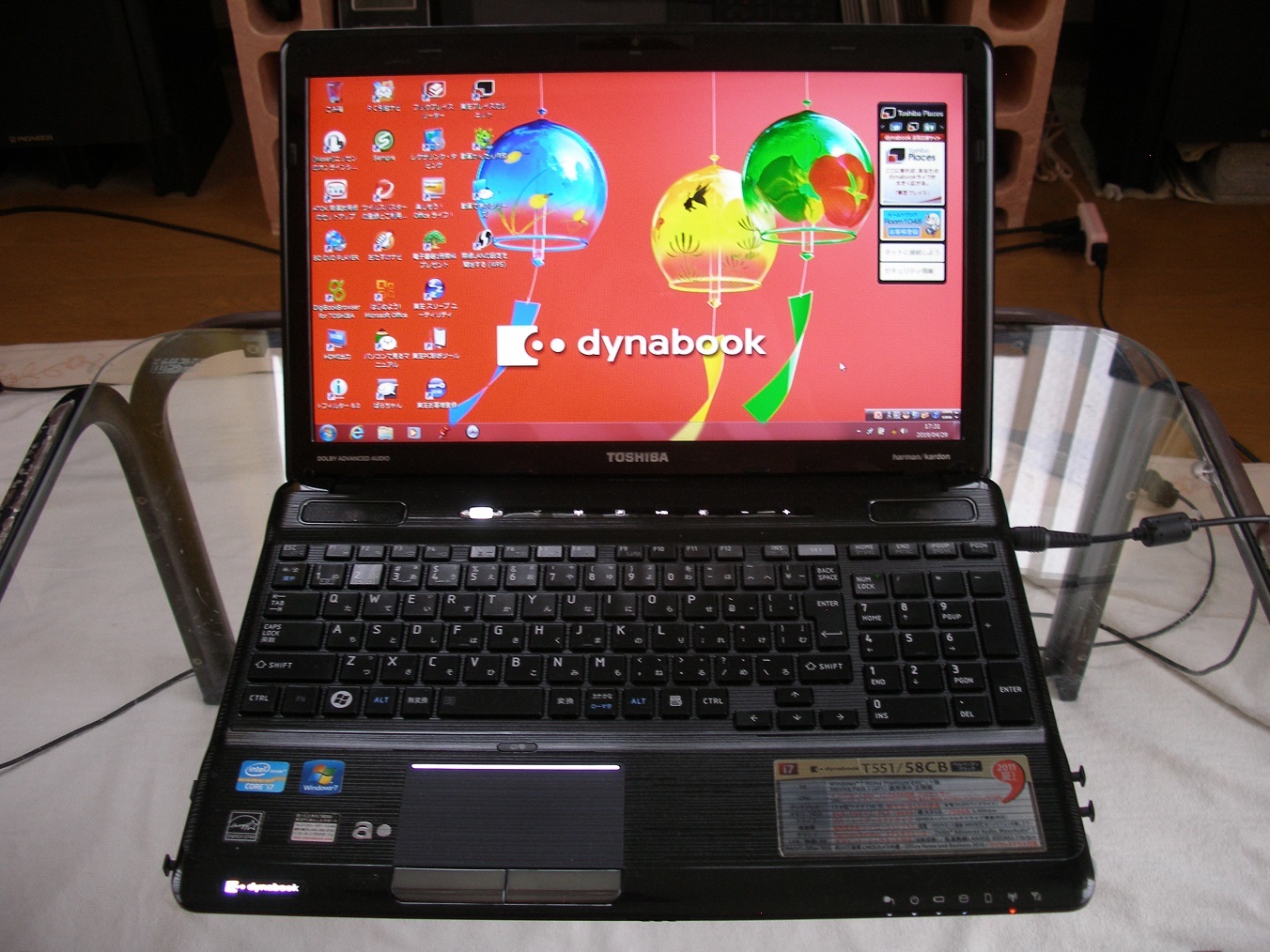 Dynabook T551 58cb パソコンを初期化する それでもやっぱり パイオニア