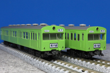 TOMIX 103系 初期型非冷房車・ウグイス 横浜線完了 - にゃいっちぃと電車のきっぷ（Panda NEKO No.1 ブログ）