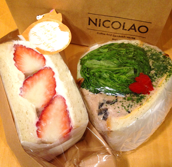 ニコラオ　サンドイッチ