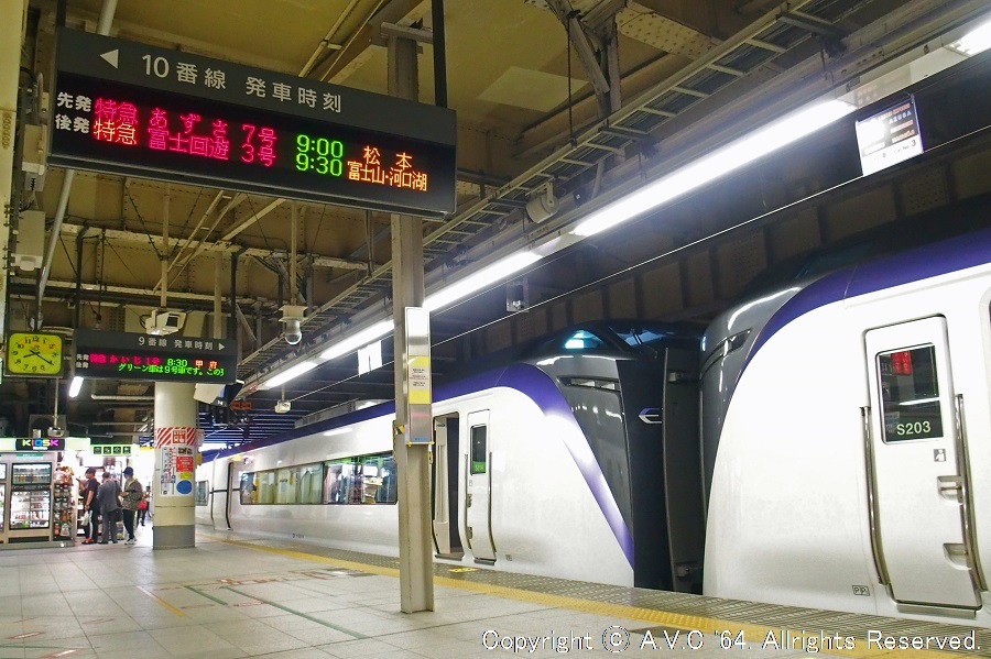 E353系 新宿駅201905
