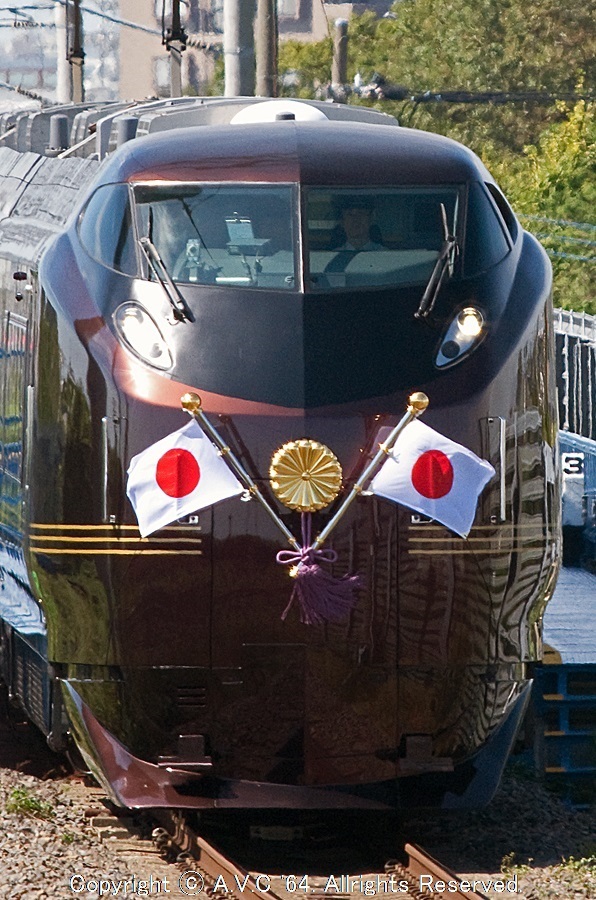 E655系｢御召列車｣ 201909