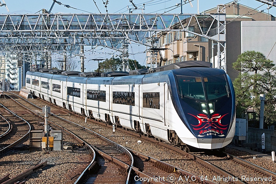 新AE形｢成田山開運号｣ 202001