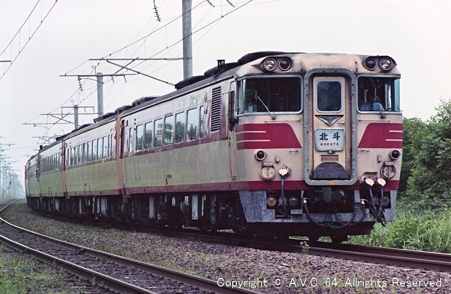 キハ80系（キハ82） 198107
