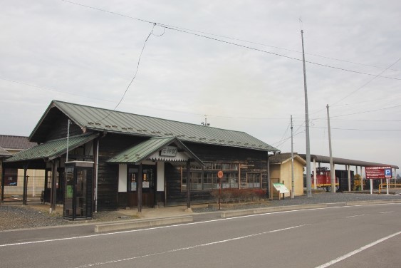 旧若柳駅