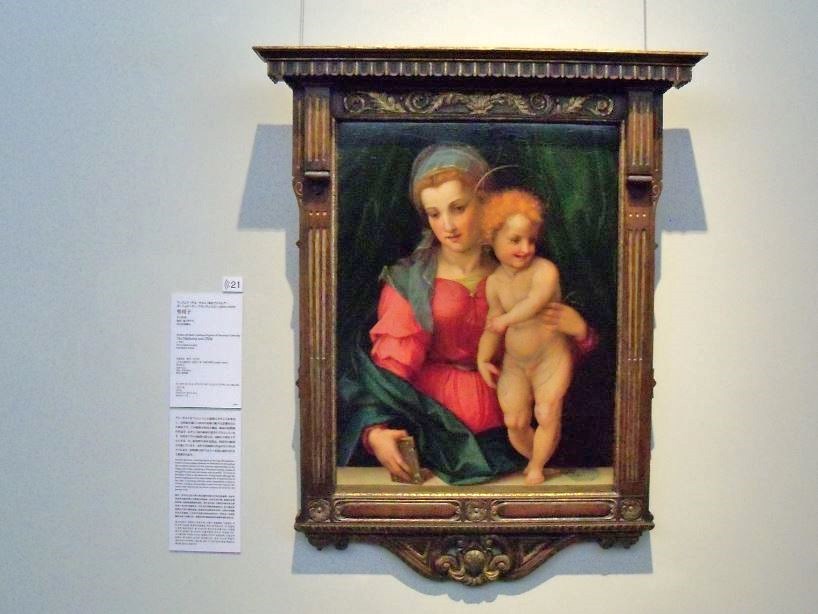 国立西洋美術館-8常設展、アンドレア・デル・サルトの聖母子