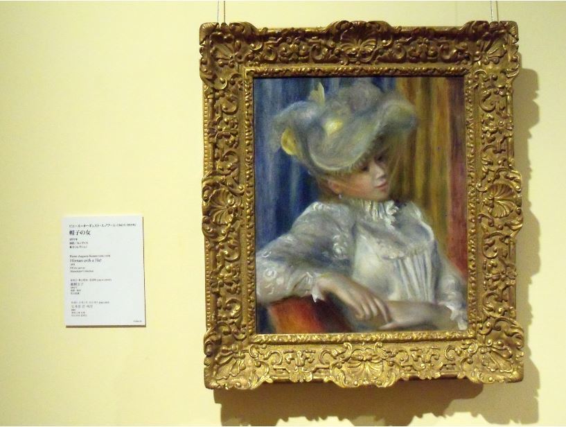 国立西洋美術館-8常設展、ピエール=オーギュスト・ルノワールの「帽子の女」