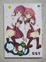mangakounyuu190831 (13)