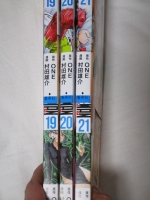 mangakounyuu200129 (7)